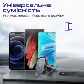 Кріплення для мобільного телефону Promate Ventmag-l Black (ventmag-l.black)