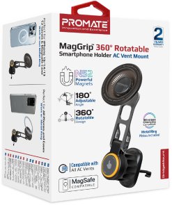 Автомобільний тримач для мобільного телефону Promate bridgemount