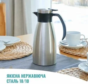 Фото: Термоглечик Tefal Soft Grip 1500 ml Black (K3043214) № 5 | KTC