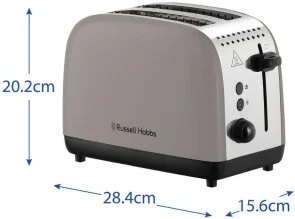 Фото: Тостер Russell Hobbs 26931-56 Mocha № 3 | KTC