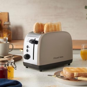 Тостер Russell Hobbs 26931-56 Mocha