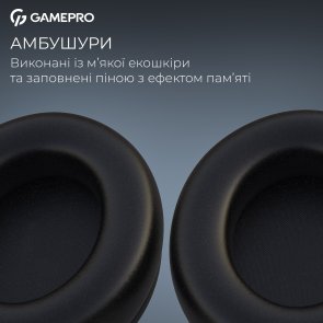 Гарнітура GamePro Asgard Freya Pro Black/Red (HSW201BR)