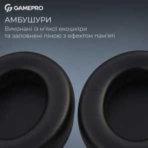 Фото: Гарнітура GamePro Asgard Freya Pro Black/Red (HSW201BR) № 13 | KTC
