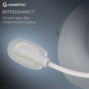 Гарнітура GamePro Asgard Freya Pro White/Blue (HSW201WB)