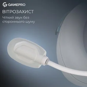 Фото: Гарнітура GamePro Asgard Freya Pro White/Blue (HSW201WB) № 11 | KTC