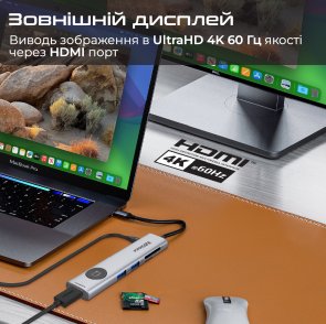USB-хаб Promate ComandHub-Lite (6959144066615)