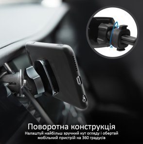 Кріплення для мобільного телефону Promate Airgrip-2 Maroon (airgrip-2.maroon)