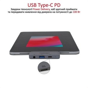 USB-хаб Promate PadHub-Pro Grey (6959144052441)