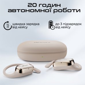 Бездротові навушники HiFuture sonify.champagne