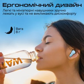 Навушники Promate Lush Blue (6959144061191)