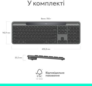 Клавіатура, Logitech Signature Slim Solar Plus K980 US International Wireless, Graphite