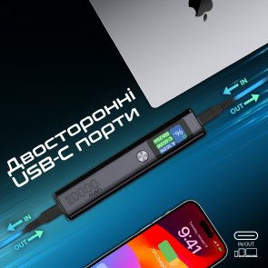 Батарея універсальна 20000mAh Promate titan-130