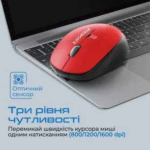 Фото: Миша Promate Tracker Red (6959144057224) № 4 | KTC