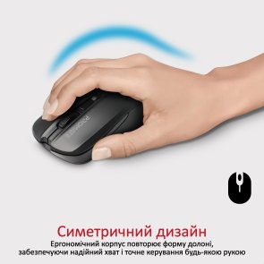 Миша Promate Contour Black (6959144054841)