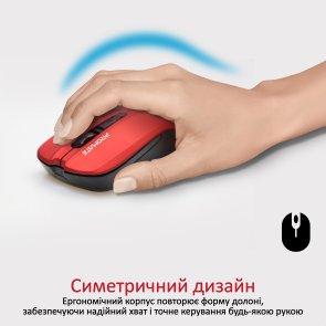 Миша Promate Contour Red (6959144054865)