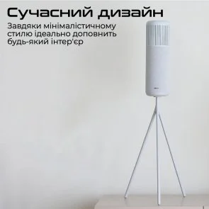 Фото: Портативна колонка HiFuture Wedge 50W Silver (6972576181527) № 9 | KTC