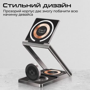 Бездротова зарядна станція Promate lucidfold-trio