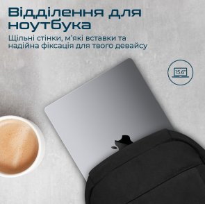 Рюкзак для ноутбука Promate Birger Black (6959144062242)
