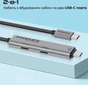 Фото: Кабель Promate PortLink-C3 100W Type-C / Type-C 1.5m Black (6959144066202) № 3 | KTC