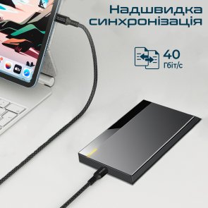 Кабель зєднувальний USB-C - USB-C Promate powerbolt240-2m.black