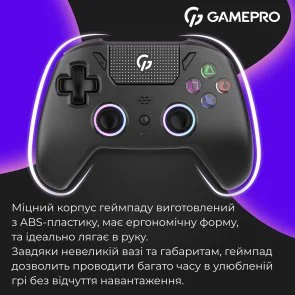 Фото: Геймпад GamePro GPS20B Wireless Black № 18 | KTC