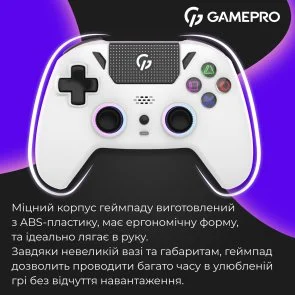 Фото: Геймпад GamePro GPS20W Wireless White № 18 | KTC