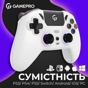 Фото: Геймпад GamePro GPS20W Wireless White № 5 | KTC