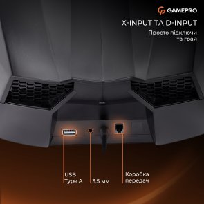 Кермо GamePro RW575PM з педалями та коробкою передач для PC/Xbox One/Switch/PS3/PS4