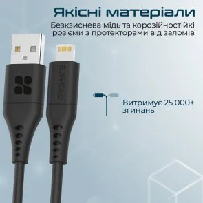 Фото: Кабель Promate PowerLink-Ai120 2.4A AM / Lightning 1.2m Black (6959144059808) № 6 | KTC