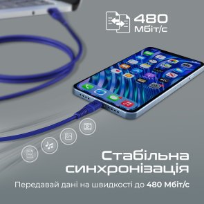 Кабель Promate PowerLine-Ai120 2.4A AM / Lightning1.2m Blue (6959144060750)