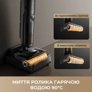 Фото: Ручний бездротовий пилосос Dreame H12 Dual FlexReach 4in1 (HHV31A) № 15 | KTC