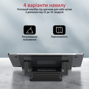 Підставка для ноутбука Promate Deskmate-5 Grey (6959144052496)