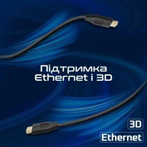 Фото: Кабель Promate ProLink4K60-300 HDMI / HDMI v.2.0 3m Black (6959144063867) № 5 | KTC