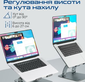 Підставка для ноутбука Promate Deskmate-7 Grey (6959144062846)