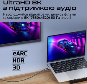 Кабель зєднувальний HDMI-HDMI v.2.1 Promate primelink8k-150.grey