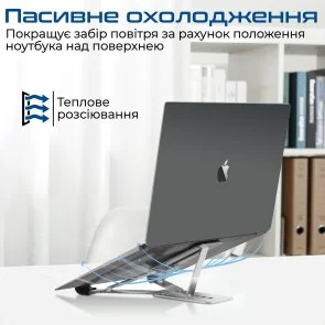 Фото: Підставка для ноутбука Promate Pocketmount Grey (6959144059464) № 5 | KTC