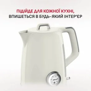 Фото: Електрочайник Tefal Soleil Plus (KO355AE0) № 10 | KTC
