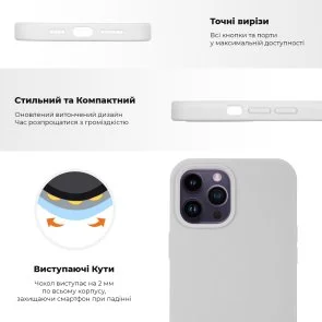 Фото: Чохол Original for Apple iPhone 14 Pro - Silicone Case Grape (ARM62400) № 3 | KTC