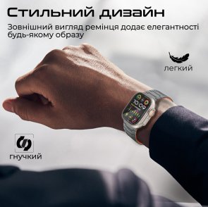 Ремінець Promate for Apple Watch 42/44/45/49mm - Magband-MS Grey (6959144067353)