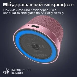 Фото: Портативна колонка Promate Punch 3W Pink (6959144065588) № 7 | KTC