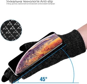 Рукавичкки ArmorStandart Melange XL Grey/Black (ARM59871)