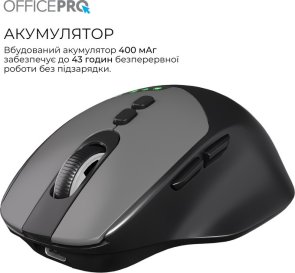 Мишка, OfficePro M520B Wireless