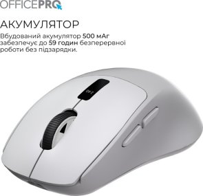 Миша OfficePro M398G Wireless Gray