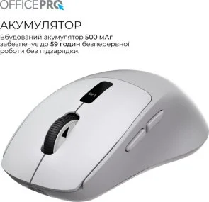 Фото: Миша OfficePro M398G Wireless Gray № 10 | KTC