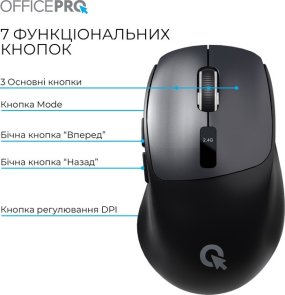 Миша OfficePro M398B Wireless Black