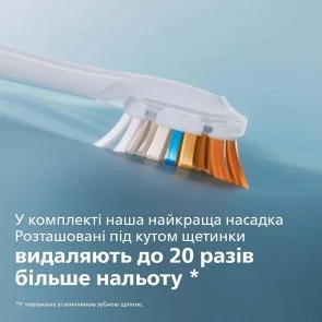 Фото: Електрична зубна щітка Philips Sonicare DiamondClean Prestige 9900 Series Cream + Travel case (HX9992/11) № 3 | KTC