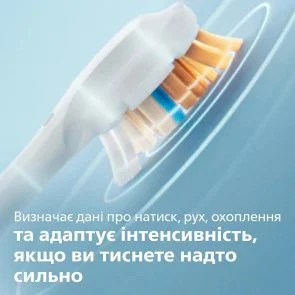 Фото: Електрична зубна щітка Philips Sonicare DiamondClean Prestige 9900 Series Cream + Travel case (HX9992/11) № 4 | KTC