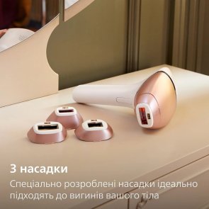 Епілятор Philips Lumea IPL 9900 Series (BRI973/00)