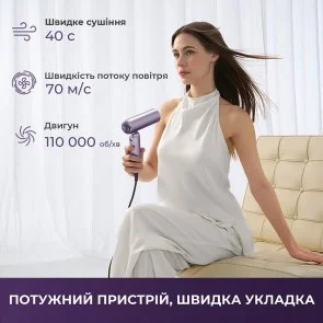 Фото: Фен Dreame Pocket Ultra AHD52 Purple (AHD52-PPL) № 4 | KTC