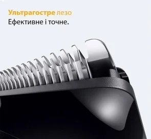 Фото: Тример Braun Series 5 BT 5520 (BT5520) № 6 | KTC